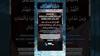 Download Lagu DI PENGHUJUNG SHALAT SEBELUM SALAM #doa #dzikir #sholawat MP3 Download Lagu DI PENGHUJUNG SHALAT SEBELUM SALAM #doa #dzikir #sholawat MP3