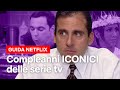 5 compleanni INDIMENTICABILI delle serie tv: da Friends a The Office | Netflix I
