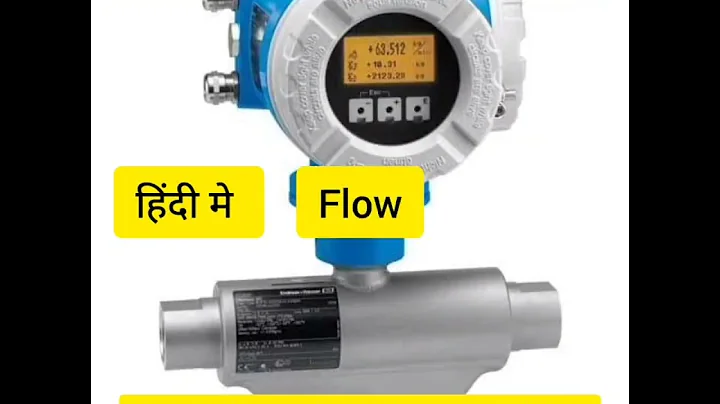 @Endress Hauser Mass Flowmeter me Totalizer kese add kare # Promass300 #vertex Prowirl200#Proline300