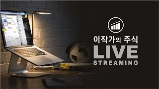 176. 가격 조정