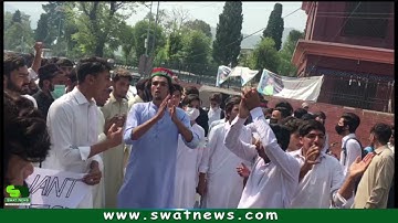 Swat Board Result 2021 ky khelap muzahira | jahanzeb collage student | swat board