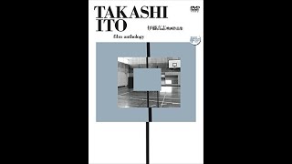 Takashi Ito - 01 - Spacy (1981)