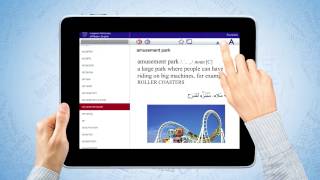 E-Dictionary Promotional Video for the E-Dictionary Application on ...