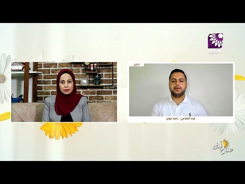 كيف هي اخر مؤشرات الحالة الجوية مع الراصد الجوي ليث العلامي