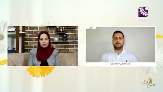 كيف هي اخر مؤشرات الحالة الجوية مع الراصد الجوي ليث العلامي