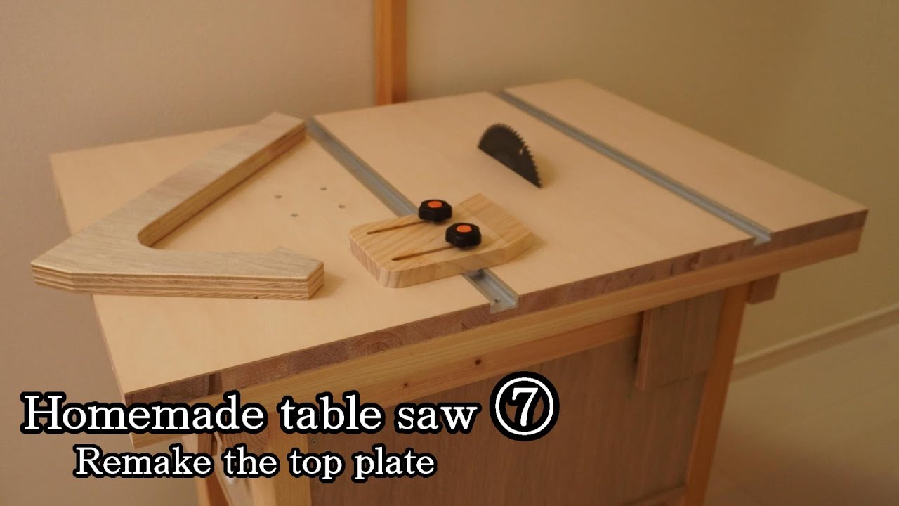 Remake the top plate of a homemade table saw - YouTube