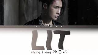 [POLSKIE NAPISY] LAY (레이) - 莲 (Lit) by jeonka 87 views 2 years ago 3 minutes, 2 seconds