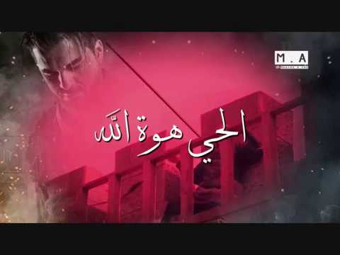 اجمل لقطات ارطغرل مع نشيد الحي هو الله الحق هو الله