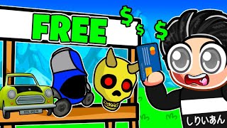 Get Free Items \& Limiteds For ONLY 0 ROBUX!