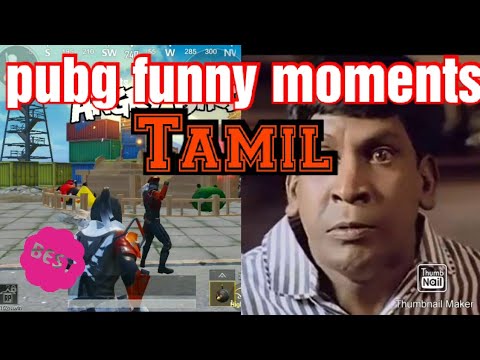 pubg-mobile.exe-/tamil-funny-moments