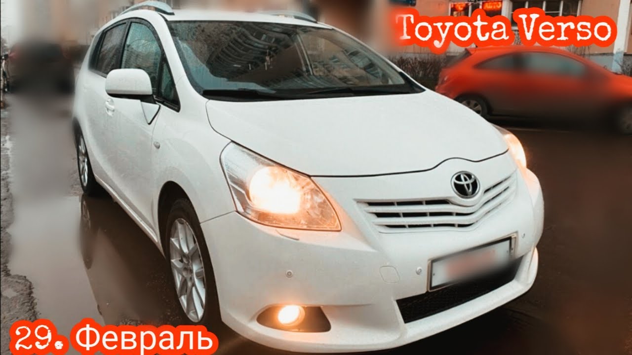 Авто бозори душанбе