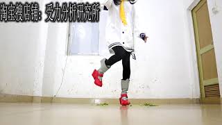 Chinese Girl Wear Cosplay Boots Crush Tokitsukaze