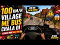 100km/h village me bus chala di ! Accident hone wala thaa 😱😱
