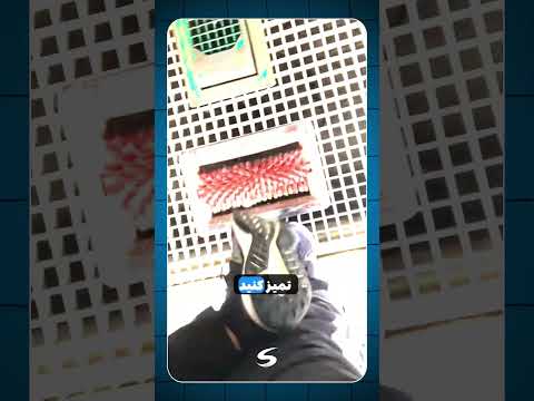 مقدس ترین مکان دنیا