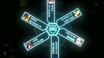 NFS World Online Teaser Trailer HD