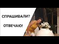 Греческий с Марией Кефалиду. СПРАШИВАЛИ? ОТВЕЧАЮ!!!