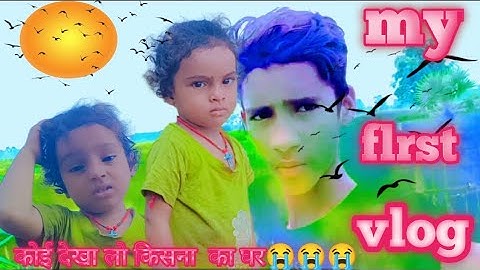 MY FIRST VLOG 😭🙏❤️ //@My first Vlog//@ActiveRahul @bablubannavlog @ManojDey