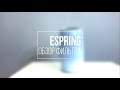 Обзор eSpring - системы очистки воды от Amway