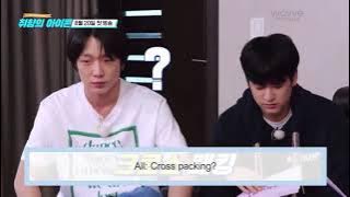 IKON ONE SUMMER NIGHT TEASER 1 [ENG SUB]