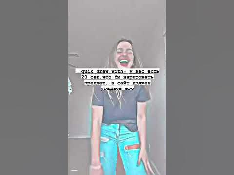 Прикольные сайты...💫 - YouTube