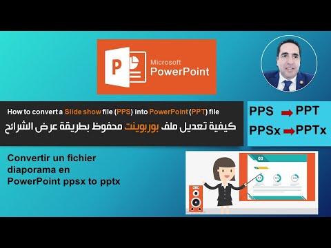 HOW TO CONVERT POWERPOINT FILE FROM PPS OR PPSX TO PPT OR PPTX