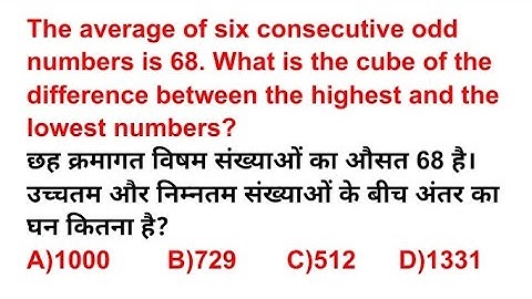 The average of six consecutive odd numbers is 68. What is the cube of the difference between the hig