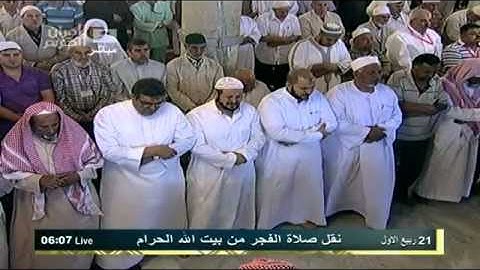 مقطع من سورة الإسراء للشيخ عبدالله الجهني مقام صبا .flv