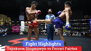 Muay Thai Highlights: Ferrari Fairtex vs Tapakaow Singmawynn เฟอร์รารี่ vs ตะเภาแก้ว สิงห์มาวิน