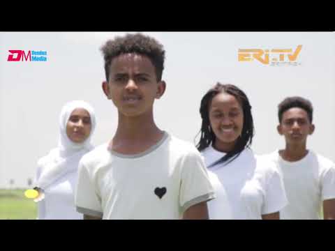 ፍዮሪና : መስከረም መዝሙር ብመንእሰያት | meskerem (September) Song by Eritrean youth - Fiorina (ፊዮሪና)