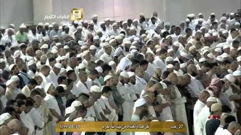 ترتيل من سورة العنكبوت  للشيخ خالد الغامدي ١٤٣٦/٧/٢٧هـ