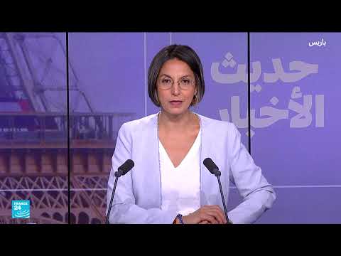 قانون إيراني جديد: تصعيد دبلوماسي ورد على العدوان