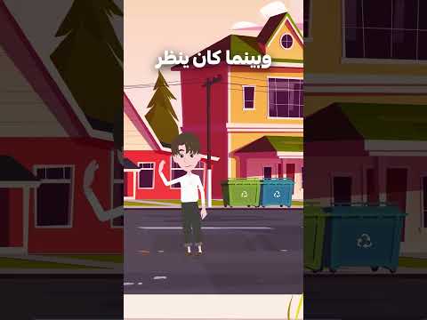 أمي تحب أخي التوأم أكثر مني ماقعلته كان صادما