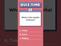 What is the Capital of Korea? 🇰🇷 🤔 | Geography Quiz #Shorts