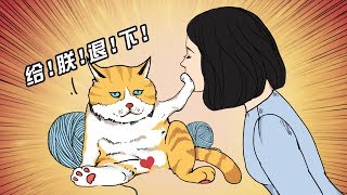 【艺术超好玩】20 喵星人也混艺术圈？为什么艺术家们都是猫奴