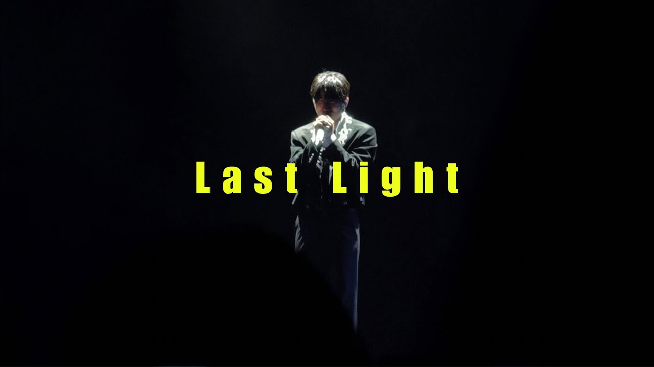 서은광 - Last Light｜2026 SEO EUNKWANG CONCERT ＜My Page＞ in Taipei 260227