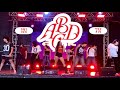 Nayeon - ABCD Dance Cover by PYXIS || Sesc Geek 2025