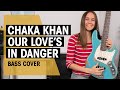 Chaka Khan Our Love S In Danger Bass Cover Julia Hofer Thomann mp3