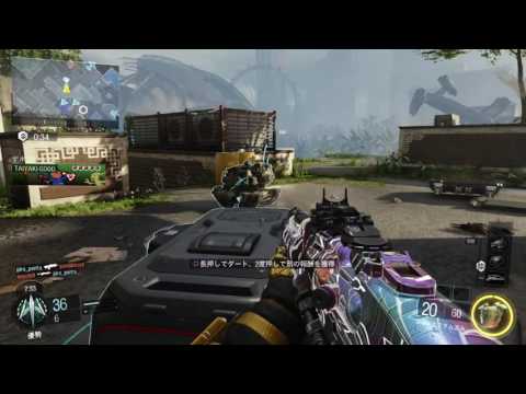 【COD:BO3】フラクチャーでりょりょさんと味方でマッチ！