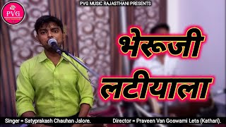 Video Download