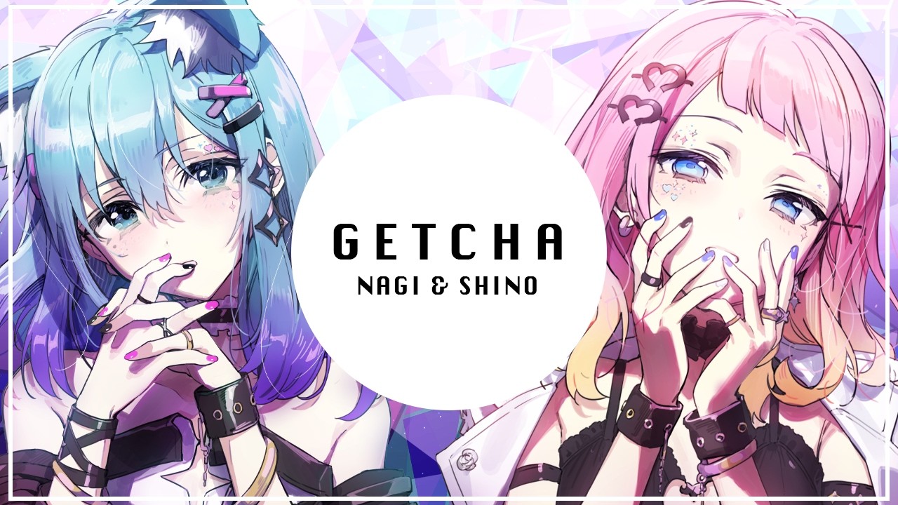 【歌ってみた】Giga & KIRA - 'GETCHA!' ft.初音ミク & GUMI Covered by 水瀬 凪 & 響歌シノ【RK Music / ライブユニオン】