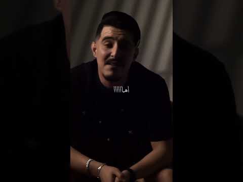       نكوفري بالضحكة    راي جزائري     