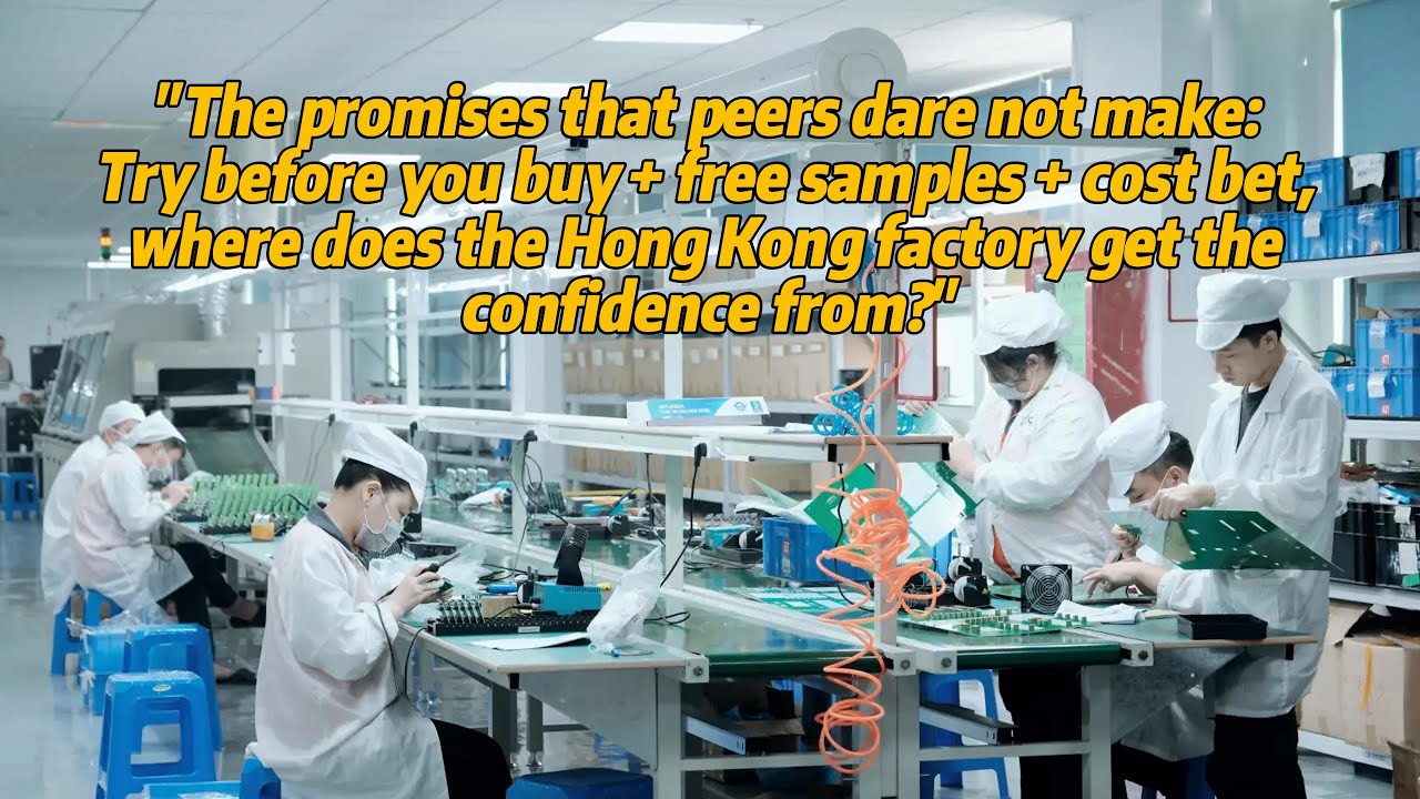 Why Choose Us? Free Samples + BOM Expertise & Cost-Effective PCBA Solutions | Inside Our Factory