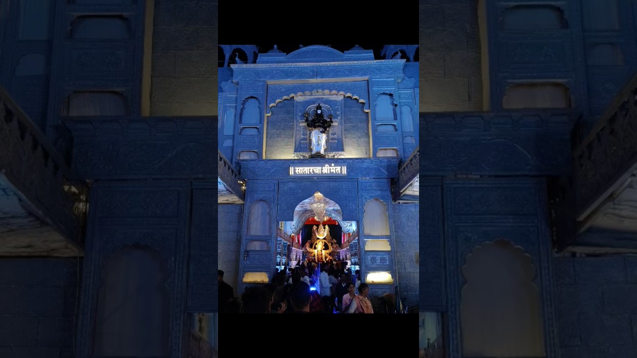 Satara’s Pride 🚩 Satarcha Shrimant x Tandav Dhol Pathak Beats 🎶 