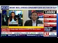 FMCG Q2 Earnings Preview: Double-Digit Growth, Margin Pressure & Top Stock Picks | Business News
