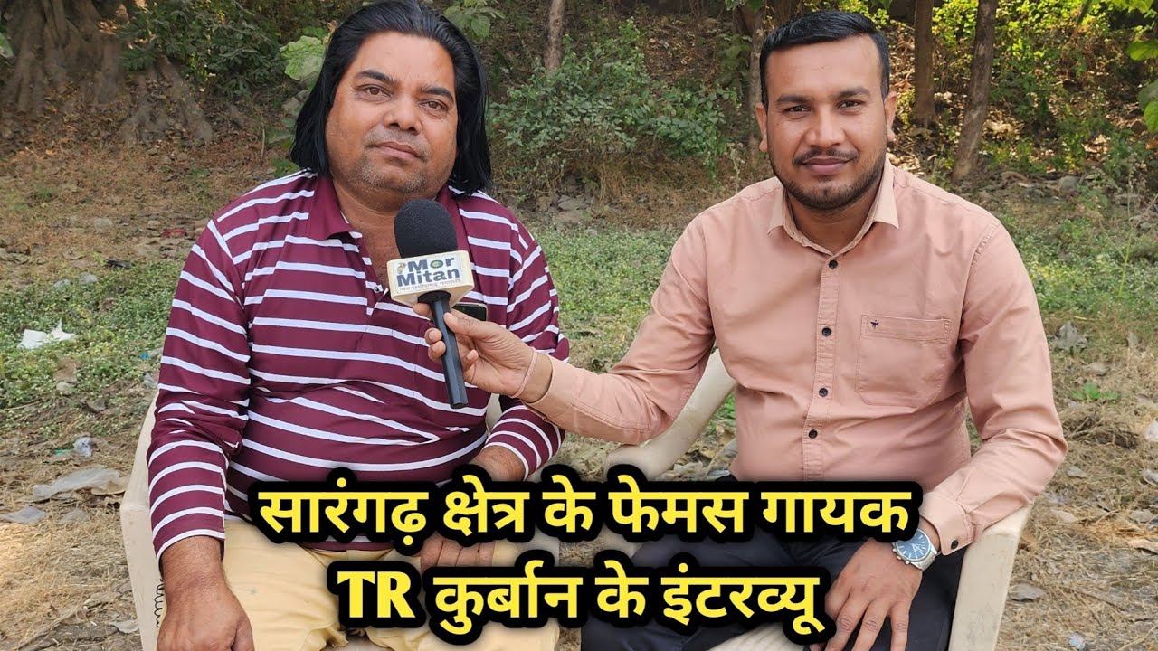 TR Kurban CG Singer || Full interview Mor Mitan 