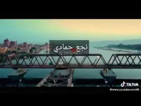 اجمل مدينه نجع حمادي