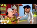 Motu Patlu Cartoons In Hindi | Animated cartoon | Mehnat ki kamayee | Wow Kidz