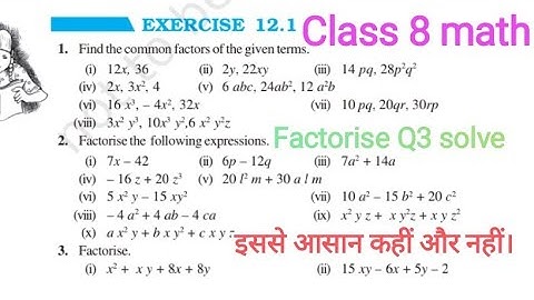 New syllabus Ex.12.1 Q.3 Chapter:12 Factorise class 8 math l Ncert Math Class 8 l CBSE,PSEB Board l