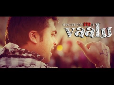 Vaalu - Love Endravan song video Teaser HD