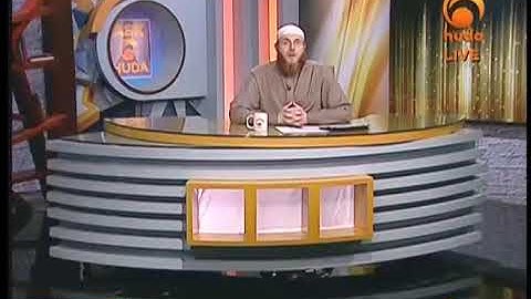 Sitting in the haram while in state of menses  #HUDATV